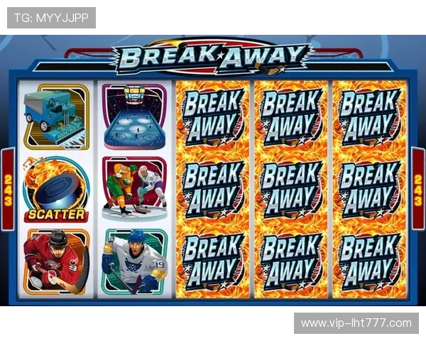 MG电子冰球突破技巧全面解析助你轻松赢取高额奖励