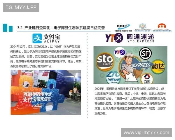 PP电子官网试玩安全指南，确保玩家在体验过程中信息安全与资金保障