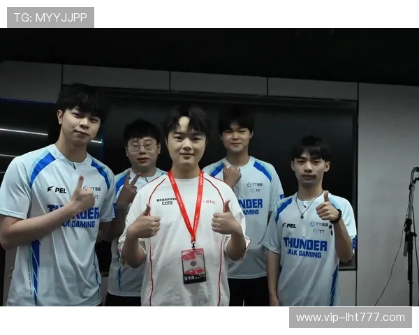 tt电子竞技俱乐部前身的详细发展历程与历史背景解析