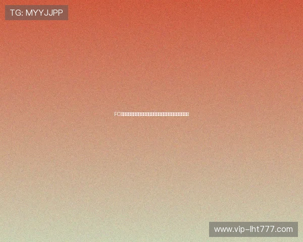 FC电子模拟器助力全球足球迷体验虚拟世界杯精彩赛事全景解析