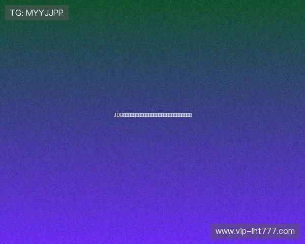 JDB夺宝游戏试玩体验全攻略助你轻松掌握游戏技巧提升获胜几率